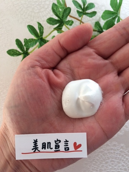 チュラコスのいるじゅらさ沖縄の白石鹸